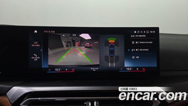 BMW 3-Series 2023 — photo 20