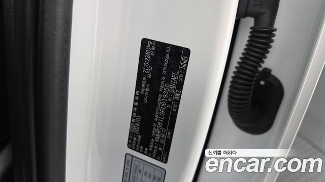 Hyundai Santafe 2024 — photo 29