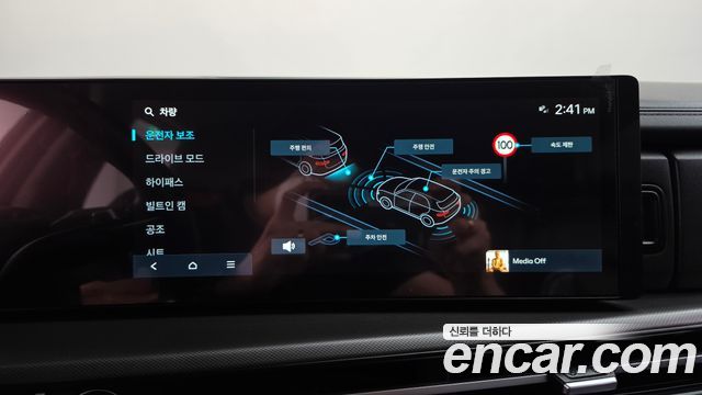 Hyundai Santafe 2024 — photo 31