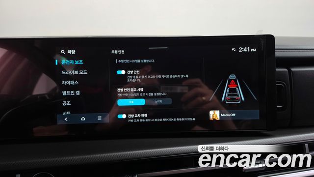 Hyundai Santafe 2024 — photo 33