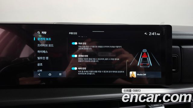 Hyundai Santafe 2024 — photo 34