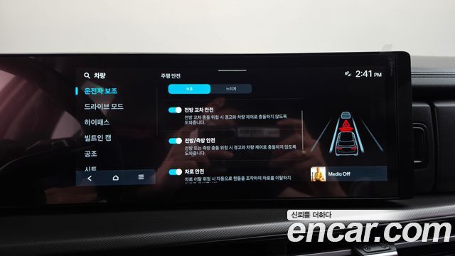 Hyundai Santafe 2024 — photo 36