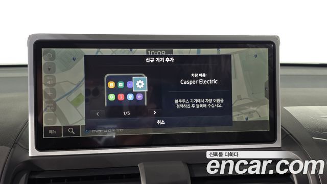Hyundai Casper 2027 — photo 13