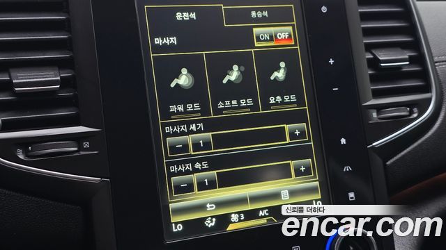 Renault Korea SM6 2016 — photo 26