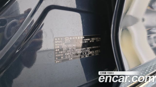 Hyundai Sonata 2016 — photo 30