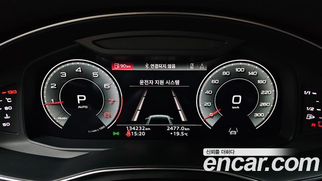 Audi A6 2021 — photo 11