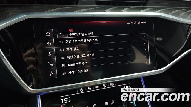 Audi A6 2021 — photo 30