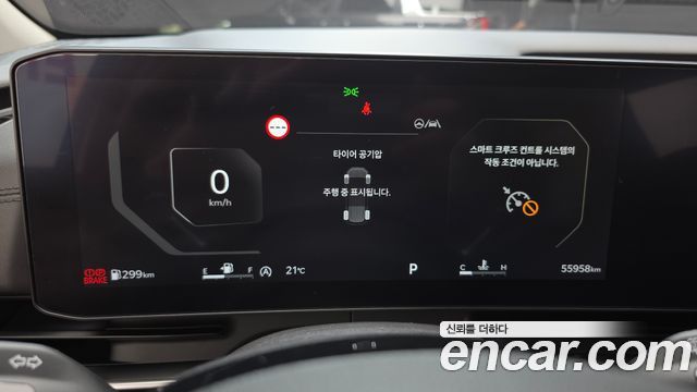 Kia Canival 2025 — photo 8
