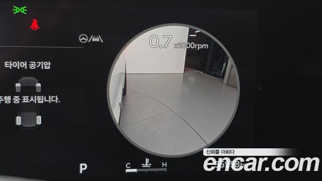 Kia Canival 2025 — photo 14