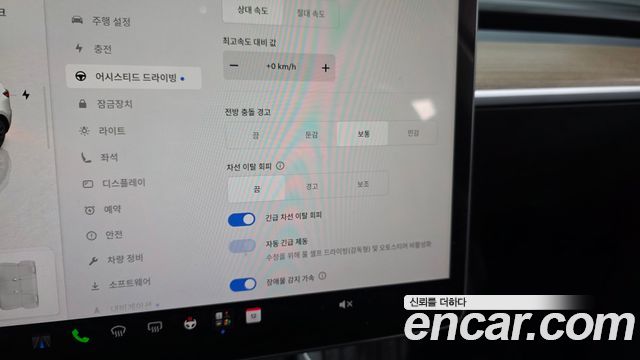 Tesla Model Y 2022 — photo 28