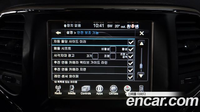 Jeep Cherokee 2017 — photo 16