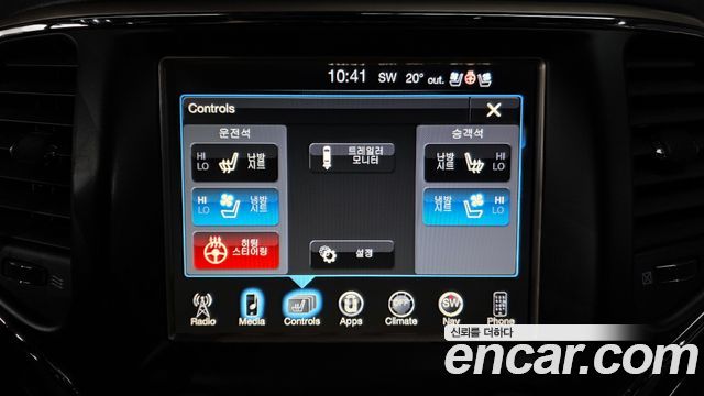 Jeep Cherokee 2017 — photo 19
