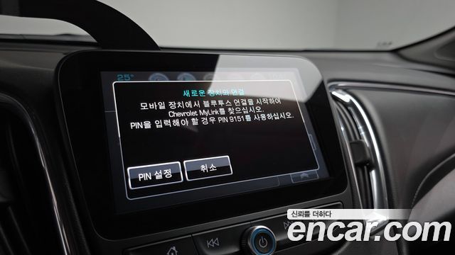 Chevrolet Korea Malibu 2017 — photo 38