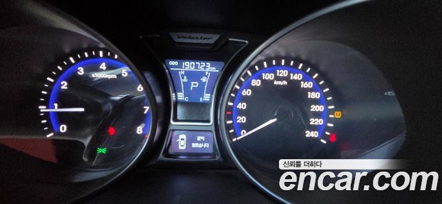 Hyundai Veloster 2014 — photo 8