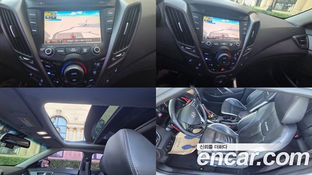 Hyundai Veloster 2014 — photo 18