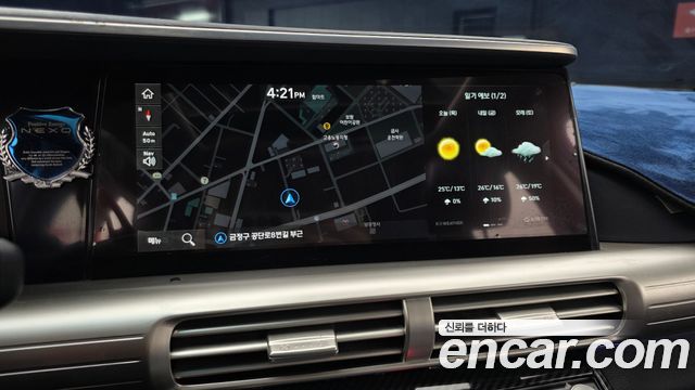 Hyundai Nexo 2022 — photo 20