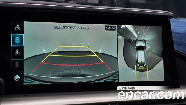 Hyundai Nexo 2022 — photo 21