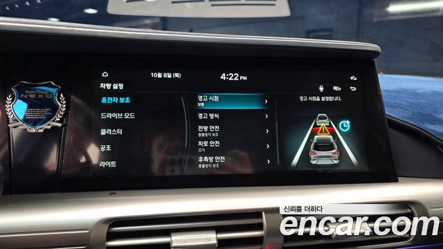 Hyundai Nexo 2022 — photo 22