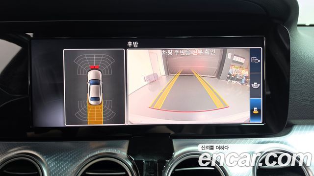 Mercedes-Benz E-Class 2020 — photo 20
