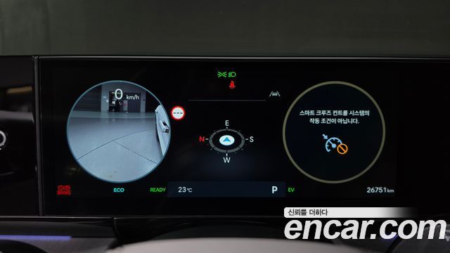 Hyundai Grandeur 2025 — photo 11