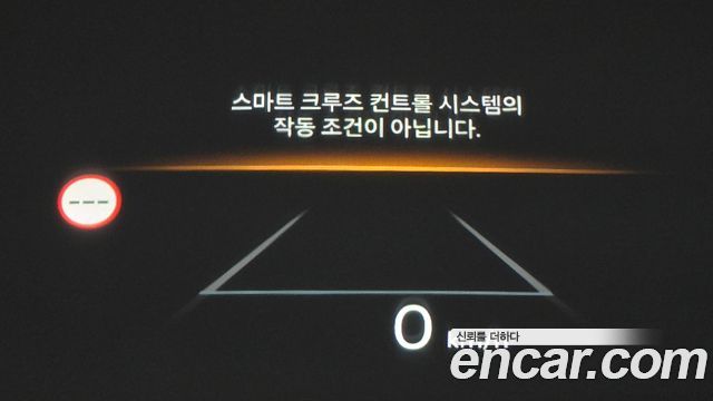Hyundai Grandeur 2025 — photo 17