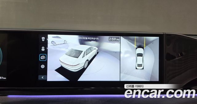Hyundai Grandeur 2025 — photo 25