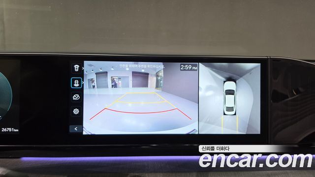Hyundai Grandeur 2025 — photo 26