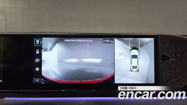 Hyundai Grandeur 2025 — photo 27
