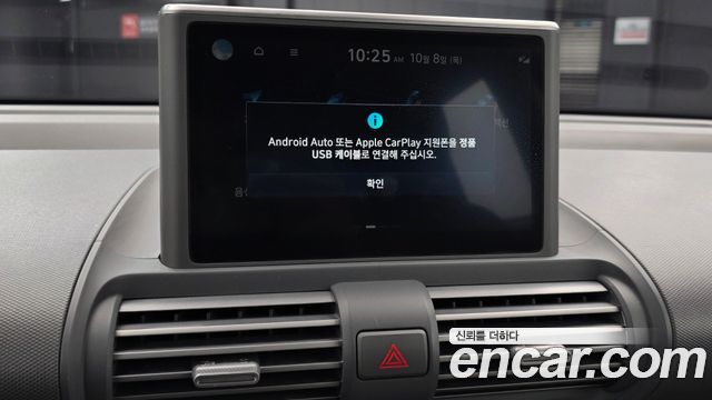 Hyundai Casper 2023 — photo 23