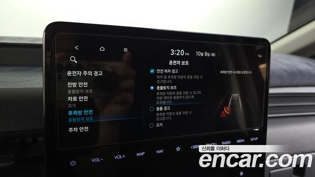 Hyundai Staria 2024 — photo 22