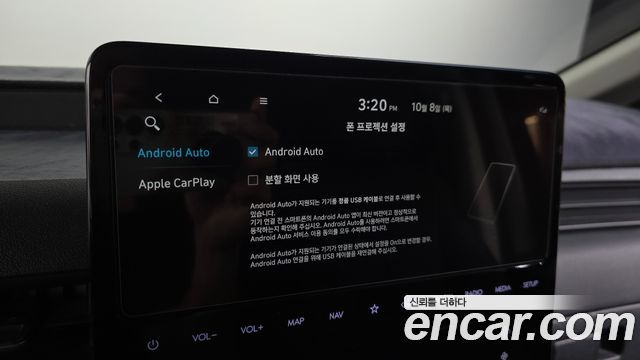 Hyundai Staria 2024 — photo 23