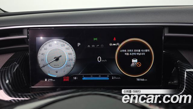 Hyundai Tucson 2021 — photo 8
