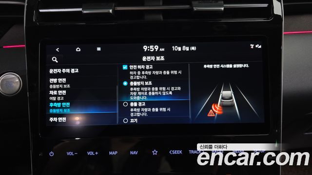 Hyundai Tucson 2021 — photo 16