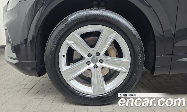 Audi Q8 2021 — photo 5