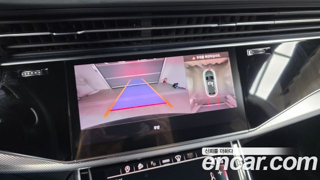 Audi Q8 2021 — photo 21