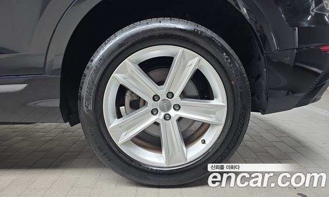 Audi Q8 2021 — photo 7