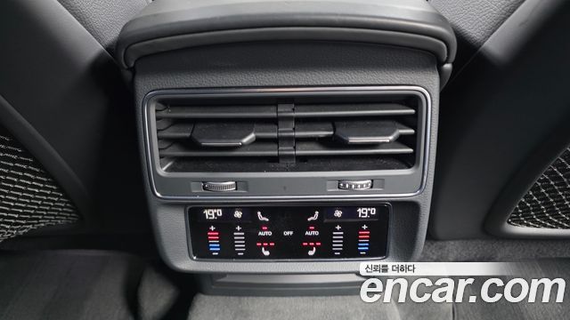 Audi Q8 2021 — photo 33