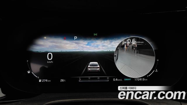 Kia K5 2020 — photo 11