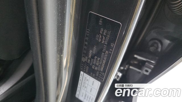 Kia K5 2020 — photo 35
