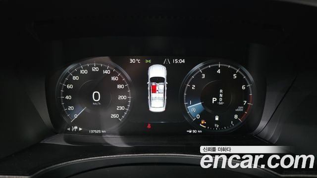 Volvo S90 2021 — photo 8