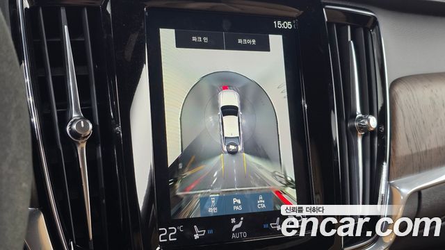 Volvo S90 2021 — photo 14