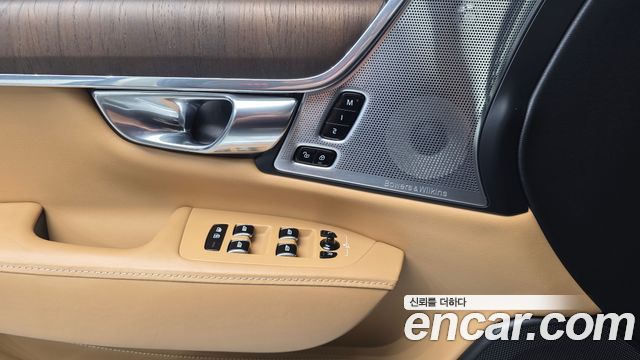 Volvo S90 2021 — photo 17