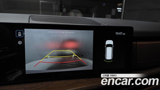 Hyundai Santafe 2024 — photo 20