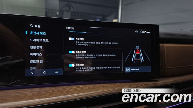 Hyundai Santafe 2024 — photo 21