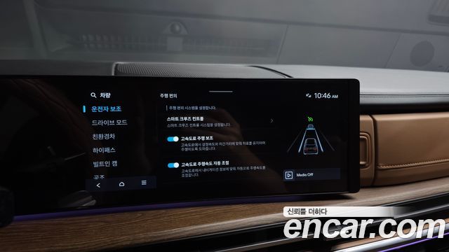 Hyundai Santafe 2024 — photo 22