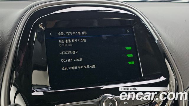 Chevrolet Korea Spark 2020 — photo 22