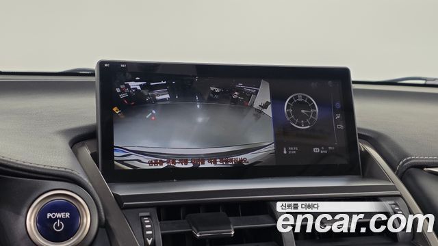 Lexus NX 2017 — photo 14