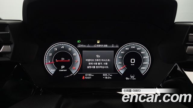 Audi A3 2026 — photo 11