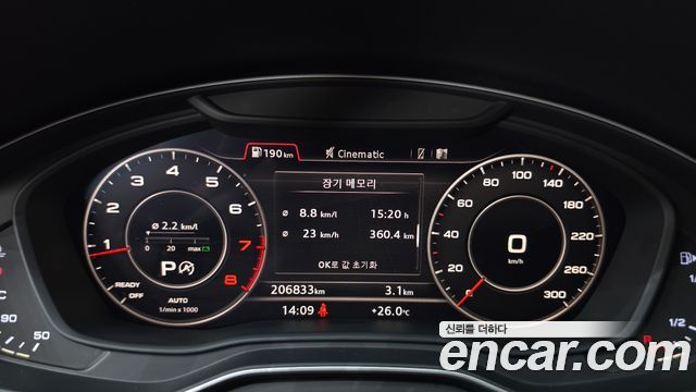 Audi A4 2016 — photo 8