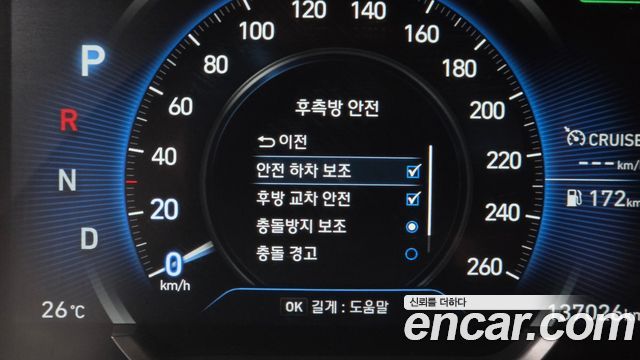 Hyundai Santafe 2019 — photo 17
